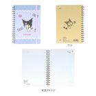 クロミ WリングノートB6 New Life Collection