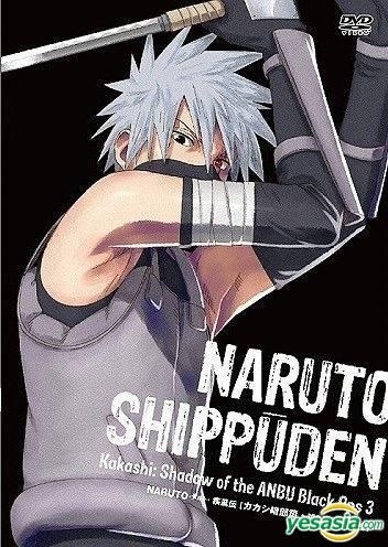 Yesasia 火影忍者疾風傳 卡卡西暗部篇活在黑暗世界忍者 Dvd 03 台灣版 Dvd 曼迪傳播有限公司 華語動畫 郵費全免 北美網站