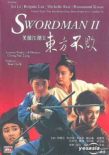 Jetli Ki Sexy Video - YESASIA: Swordsman II (DTS Version) DVD - Fennie Yuen, Ching Siu Tung, Mei  Ah (HK) - Hong Kong Movies & Videos - Free Shipping