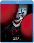It Chapter Two  (Blu-ray) (Japan Version)