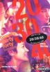 20. 30. 40 (2004) (DVD) (香港版)