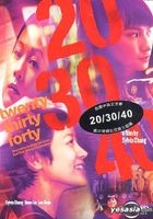 Twenty Thirty Forty (2004) (DVD) (Hong Kong Version)