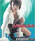 MY NAME IS MEGUMI(Japan Version)