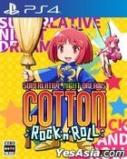 COTTON ROCK'n'ROLL (Normal Edition) (Japan Version)