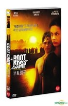 Boot Camp (DVD) (Korea Version)
