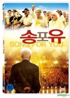 Song for Marion (DVD) (Korea Version)