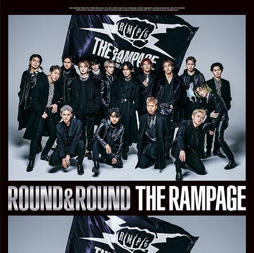 YESASIA : ROUND & ROUND (日本版) 镭射唱片- THE RAMPAGE from EXILE