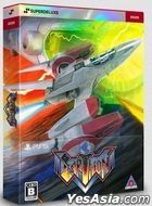 Earthion (DELUXE EDITION) (Japan Version)