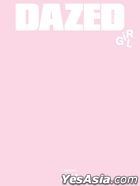 Dazed & Confused Korea 2025 Girl Edition (B type / ILLIT : YUNAH Cover)
