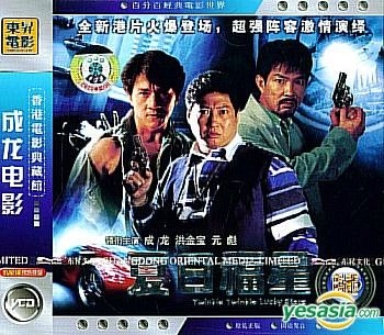 ミュージック Film Lucky Lucky Lucky Lucky DVD Amazon.co.jp: Lucky [DVD] [Import] : Harry Dean Stanton
