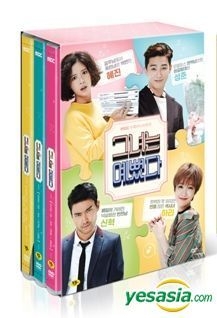 YESASIA: 彼女はキレイだった (完) (6DVD) (MBC TVドラマ) (韓国版