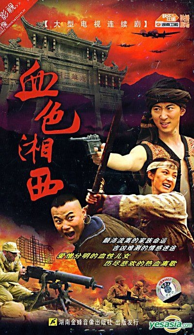 jing xiang xi men tower jing xiang xi men tower