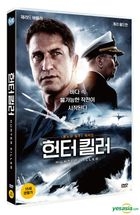 Hunter Killer (DVD) (Korea Version)