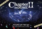 YESASIA: SEXY ZONE LIVE TOUR 2023 Chapter II in DOME [BLU-RAY