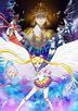 Sailor Moon Cosmos (Blu-ray) (Normal Edition) (Japan Version)