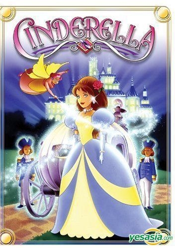 YESASIA: Cinderella (1994) (DVD) (US Version) DVD - GoodTimes