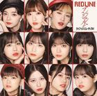 Red Line / Life Is Beautiful!   [Type SP](SINGLE+BLU-RAY) (First Press Limited Edition) (Japan Version)