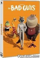 The Bad Guys (2022) (DVD) (Hong Kong Version)