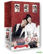 I Love You (DVD) (End) (English Subtitled) (SBS TV Drama) (US Version) 