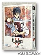 咒术迴战0剧场版 (2021) (Blu-ray + DVD) (限量版) (香港版)
