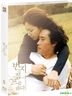 情約笨豬跳 (Blu-ray) (書冊+明信片+小卡) (Lenticular Full Slip限量編碼版) (韓國版)