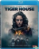 Tiger House (2015) (Blu-ray) (US Version)