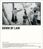 Down By Law (Blu-ray)(Japan Version)