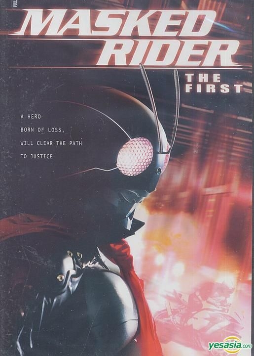 YESASIA Masked Rider the First Subtitled US Version DVD