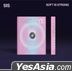 SIS (Soft Is Strong) [EP] [Soft Version] (US Version)