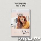 Weki Meki: Kim Do Yeon Reading Audio Book Package KiT Album - Rimroad