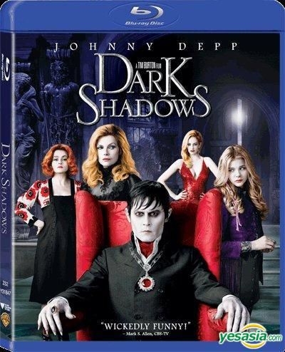 Vampires Blu-ray (DigiBook) (Germany)