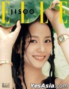 Elle Korea (July 2025) (C) (Ji Soo Cover)