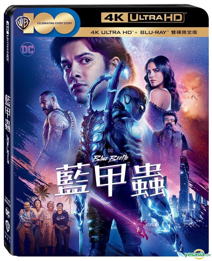 Yesasia 藍甲蟲 2023 4k Ultra Hd Blu Ray 台灣版 Blu Ray 蘇珊莎朗頓 George Lopez 得利影視股份有限公司 Tw