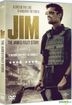 Jim: The James Foley Story (2016) (DVD) (Hong Kong Version)
