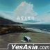 The New Formosa Mambo Original Soundtrack (OST)