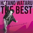 Hatano Wataru Best Album (Japan Version)