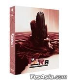 Suspiria (Blu-ray) (2-Disc) (Remastering Full Slip Limited Edition) (Korea Version)