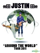 Around The World Tour 2011 Karaoke (Blu-ray)