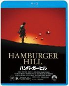 HAMBURGER HILL (Japan Version)