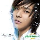 Kim Jeong Hoon - Blue Moon (Korea Version)