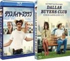 Dallas Buyers Club (Blu-ray)(Japan Version)