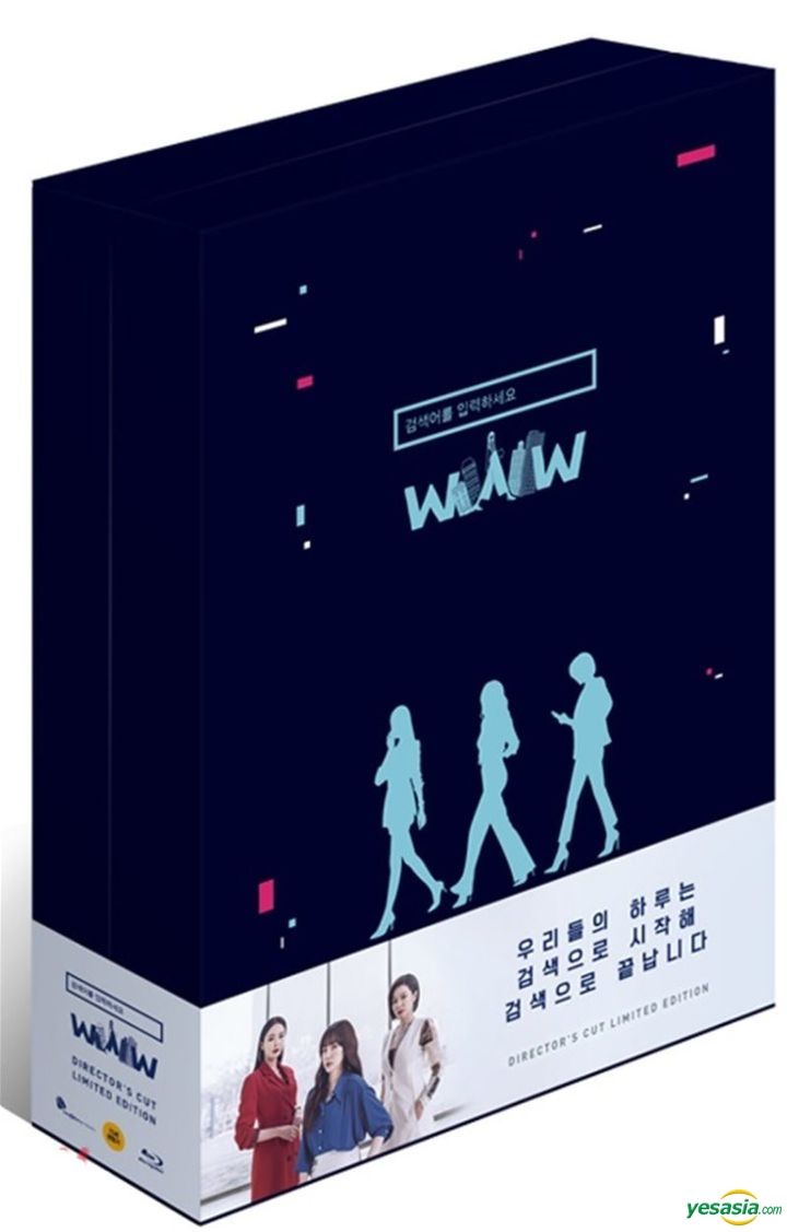 YESASIA: Search: WWW (Blu-ray) (14-Disc) (Director's Cut) (Limited