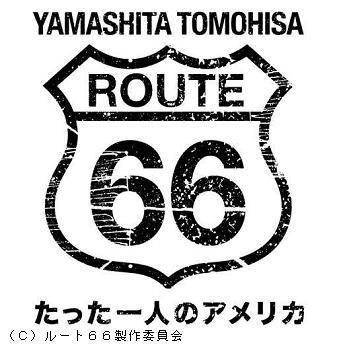 YESASIA : 山下智久- Route 66: Tatta Hitori no America Blu-ray Box