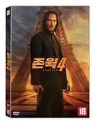John Wick 4 (DVD) (Korea Version)