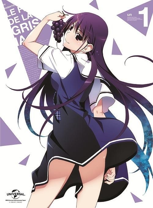 Le Eden De La Grisaia (Grisaia No Rakuen) Blu-ray Box [Limited Edition]