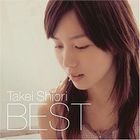 Takei Shiori Best (Japan Version)