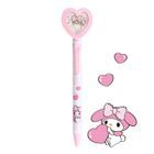 My Melody 心形裝飾原子筆 0.7mm