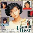 Essential Best Yakushimaru Hiroko (Japan Version)