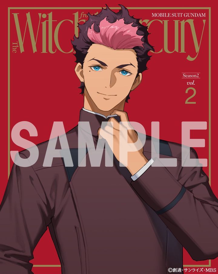 Gundam Witch From Mercury Blu Ray YESASIA: Mobile Suit Gundam The Witch From Mercury Season 2 Vol.2 (Blu