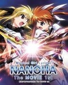 Magical Girl Lyrical Nanoha - The Movie 1st (Blu-ray) (First Press Limited Edition) (English Subtitled) (Japan Version)